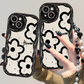 iPhone Series Flower Case with Heart Beaded Chain