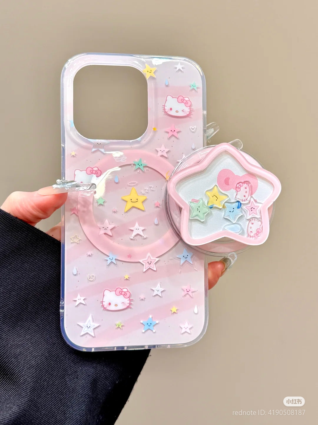 Starry Kitty Charm Case
