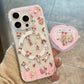 Sweet Daily Life Case