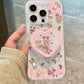 Sweet Daily Life Case