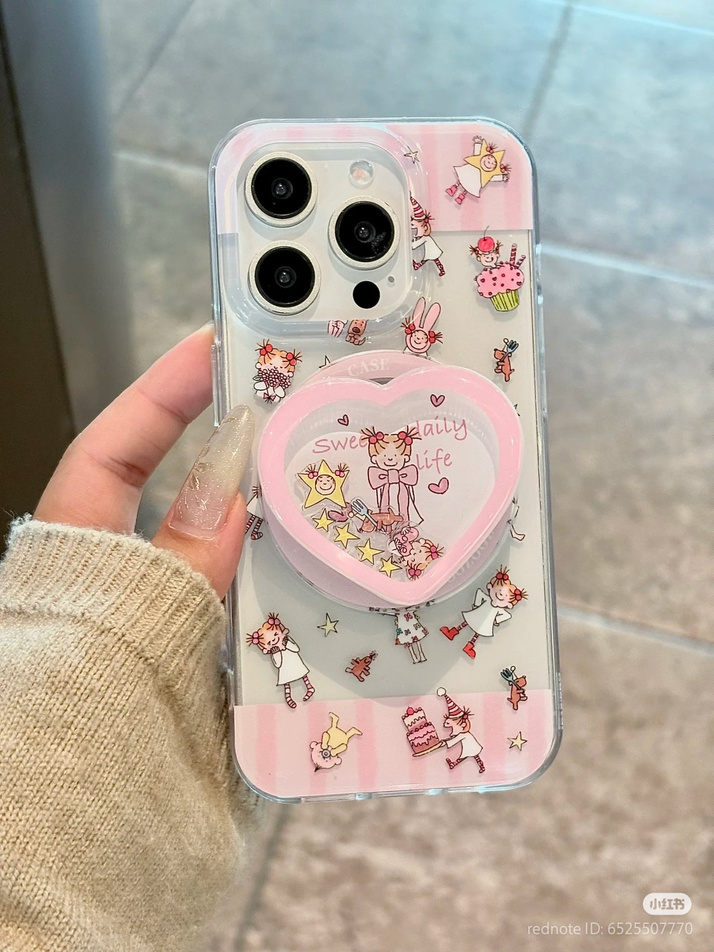 Sweet Daily Life Case