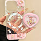 Sweet Daily Life Case