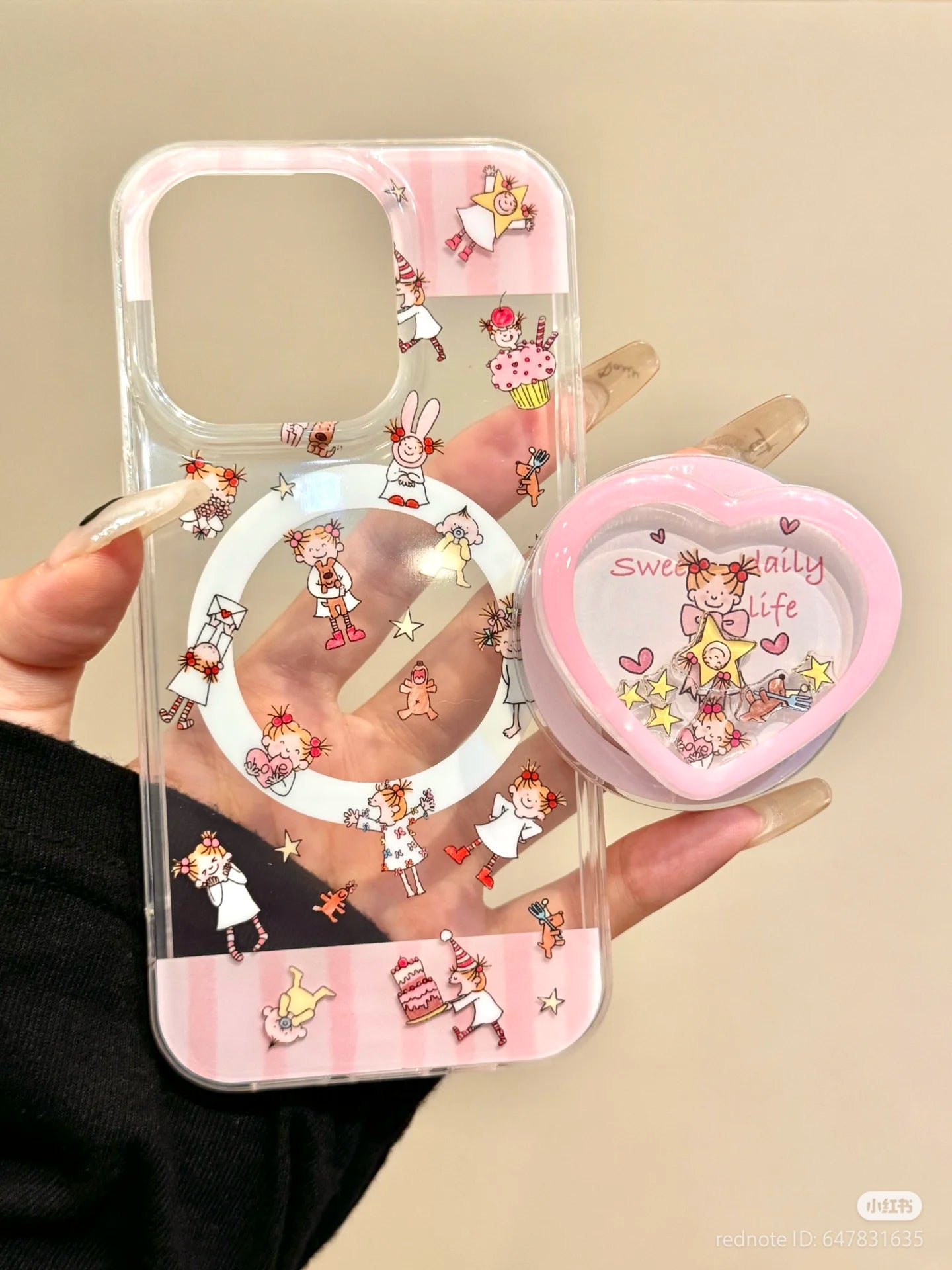 Sweet Daily Life Case