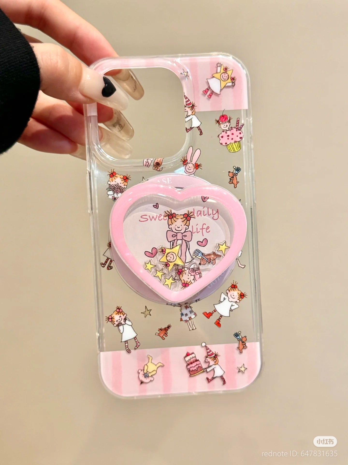 Sweet Daily Life Case