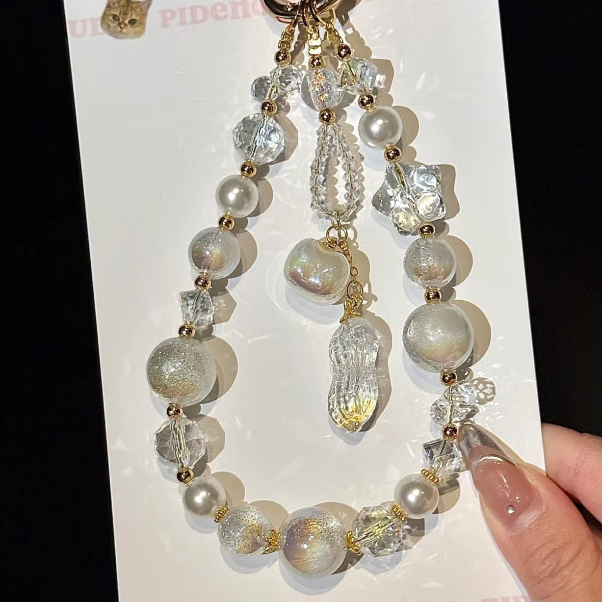 Ivory Big Pearl Phone Charm Chain