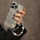 Luxury Retro Rhinestone Pearl Beaded Keychain Phone Charm