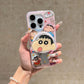 Adorable Chaos Grip Case