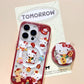 Lucky Kitty Fortune Case