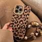 iPhone Series Retro Leopard Print Phone Case
